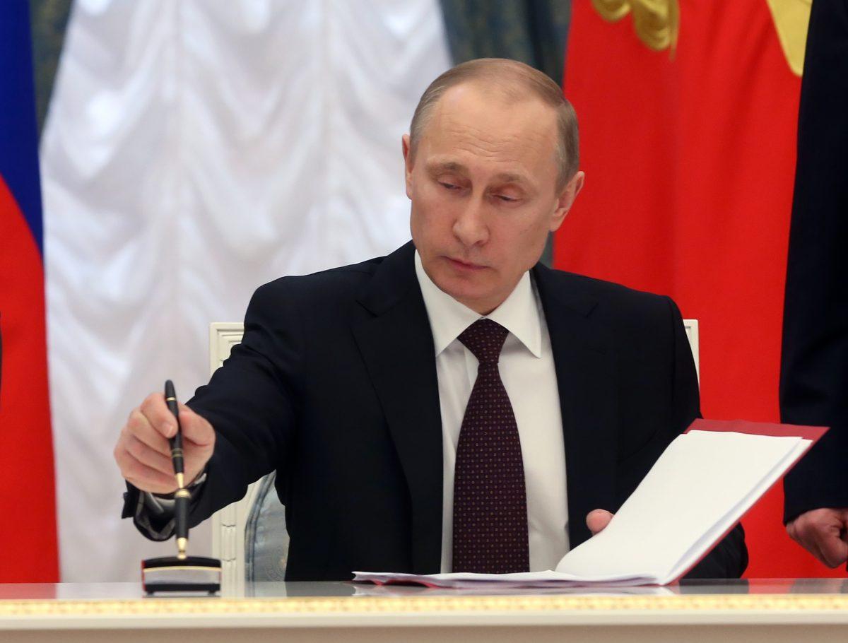 Владимир Путин подписал закон об удвоении налога на игорный бизнес