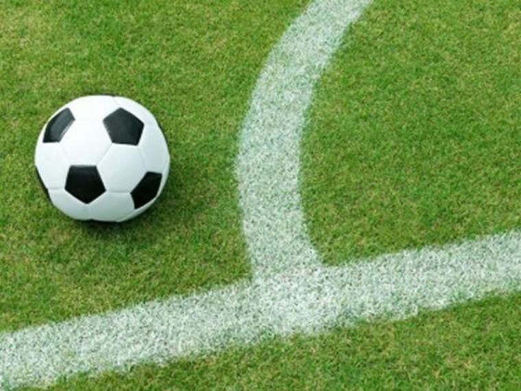 Четыре футболиста подозреваются в организации договорного матча в чемпионате Португалии