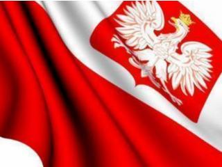 Букмекерские конторы снова откроют в Польше 4 мая