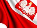 Онлайн-букмекер Cherry Online Polska получил лицензию в Польше