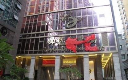 Отель-казино Royal Dragon открывает SJM Holdings в Макао 27 сентября