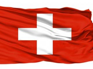 Еще одна лицензия на онлайн-казино выдана в Швейцарии