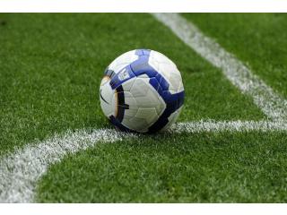 Национальная ассоциация профессионального футбола Чили расторгнет контракты с онлайн-букмекерами