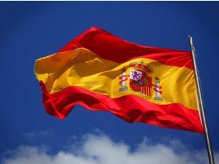 Коронавирус сократит на 27% доход Испании от игорного бизнеса