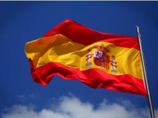 Доход Испании от онлайн-гемблинга вырос на 22,5% в 2018 году
