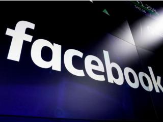 Конгресс США попросил Facebook отложить выпуск криптовалюты