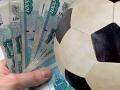 Законопроект об ужесточении наказания за организацию азартных игр без лицензии принят Госдумой во втором чтении