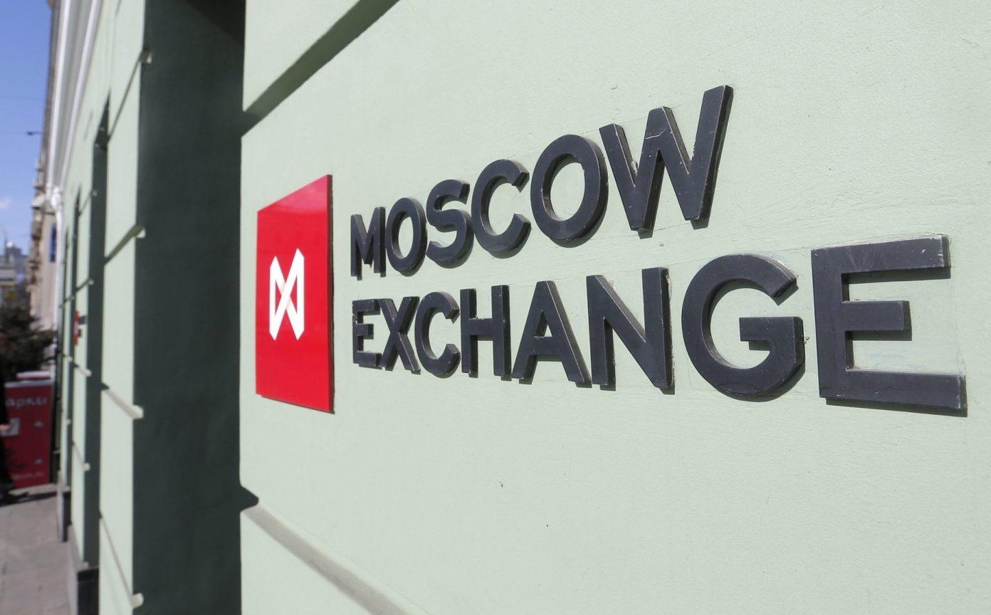 ЦБ РФ не разрешил Московской бирже торговать фьючерсами на Биткоины