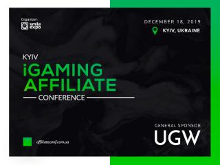На Kyiv iGaming Affiliate Conference обсудят легализацию игорного бизнеса в Украине и представят международные кейсы