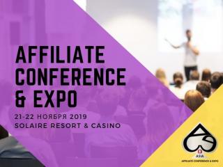 Остается чуть меньше двух месяцев до старта Affiliate Conference & Expo (ACE) 2019