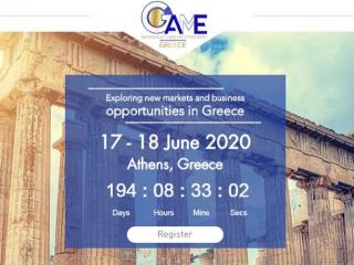 Предварительная повестка GAME (Gaming & Affiliate Marketing Expo) 2020 в Греции