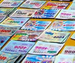 Налог на лотереи в 28% могут ввести в Индии