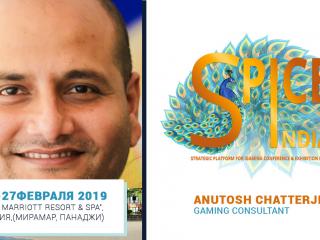 За 16 дней до начала SPiCE 2019 в Гоа: интервью с экспертом