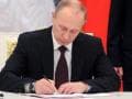 Владимир Путин подписал закон о запрете бестиражных лотерей