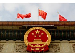 Китайские выборы – шанс для возвращения Биткоина!