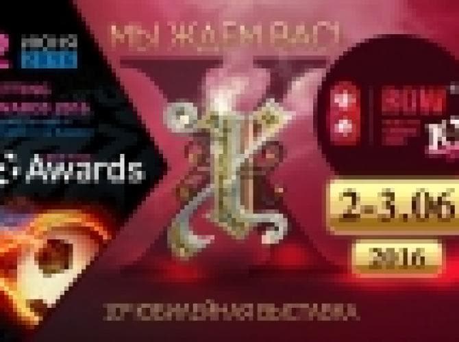 Russian Gaming Week 2016