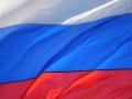 Криптовалюты и инвесторов в России отрегулируют в 2019 году
