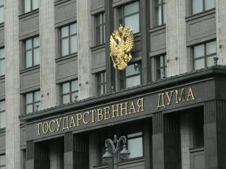 Требования к организаторам азартных игр ужесточила Госдума