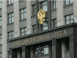 В России предлагают ужесточить требования к организаторам азартных игр