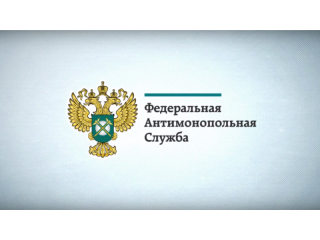 Казино на Алтае подозревают в незаконном использовании символики ЧМ-2018