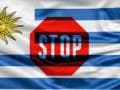 17 офшорных онлайн-операторов заблокируют в Уругвае