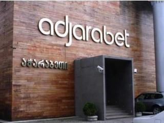 Paddy Power Betfair приобрела 51% акций грузинского букмекера Adjarabet
