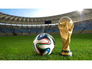Чемпионат мира по футболу - 2018: группа «А», прогнозы и ставки