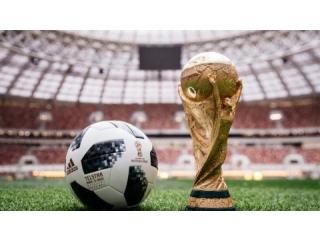 ЧМ-2018. Итоги дня за 11 июля: Хорватия сыграет с Францией в финале чемпионата мира