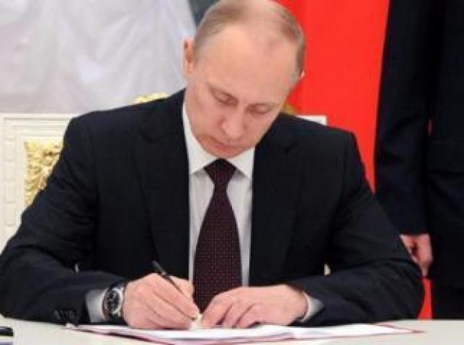 Владимир Путин подписал закон о контроле за проведением азартных игр