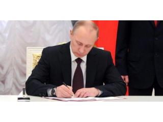 Владимир Путин подписал закон об ужесточении наказания за организацию азартных игр без лицензии