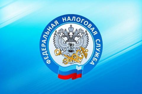 16 нарушений выявила ФНС у организаторов азартных игр в Москве в 2018 году