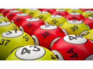 Продажи китайских лотерей выросли в январе на 25%