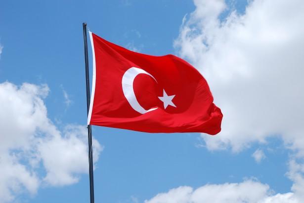В Турции объявлен победитель тендера по приему ставок на спорт