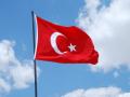 В Турции объявлен победитель тендера по приему ставок на спорт