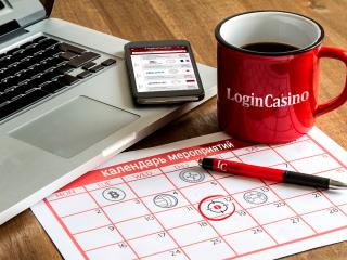 Ежемесячный календарь игорных событий от Login Casino
