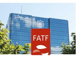 FATF отрегулирует мировой крипторынок с 21 июня