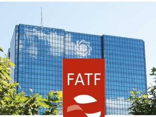 FATF отрегулирует мировой крипторынок с 21 июня