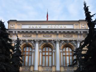 Центробанк России планирует выпускать стейблкоины