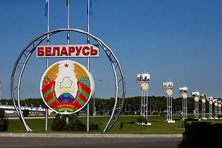 Как будет развиваться игорный бизнес в Беларуси