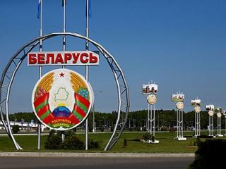 Как будет развиваться игорный бизнес в Белоруссии