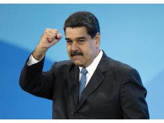 От Petro до Биткоина: Венесуэла становится криптовалютной страной