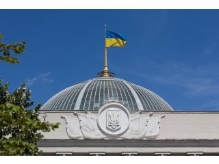 Легализует ли Украина игорный бизнес?