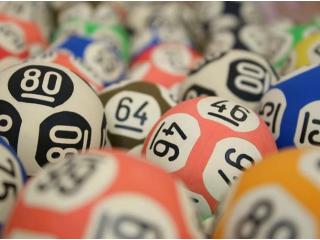 Продажи лотерей в Германии достигли 7,9 млрд евро в 2021 году