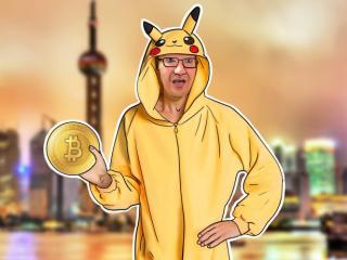 Bitcomon Go: играй и получай криптовалюту