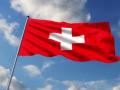 Швейцарский парламент близок к принятию законопроекта об игорном бизнесе