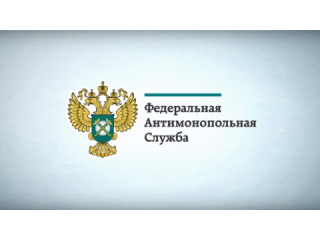 Казино на Алтае признано виновным в незаконном использовании символики ЧМ-2018