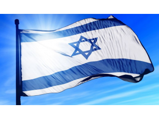 Верховный суд Израиля рассмотрит обоснованность запрета бинарных опционов