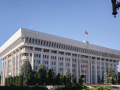 Законопроект о легализации казино рассмотрят во втором чтении в парламенте Киргизии