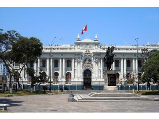 Законопроект о регулировании онлайн-ставок на спорт представлен в парламенте Перу