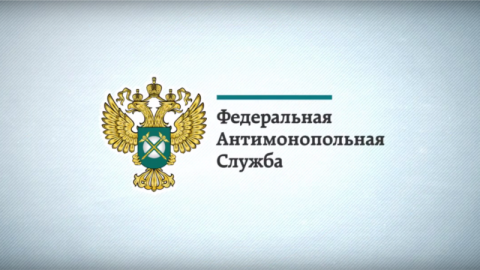 Казино на Алтае признано виновным в незаконном использовании символики ЧМ-2018